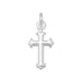 Extra Small Silver Cross Charm