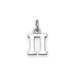 Greek Alphabet Letter Charm - Pi