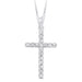 LADIES CROSS PENDANT 1/4 CT ROUND DIAMOND 10K WHITE GOLD