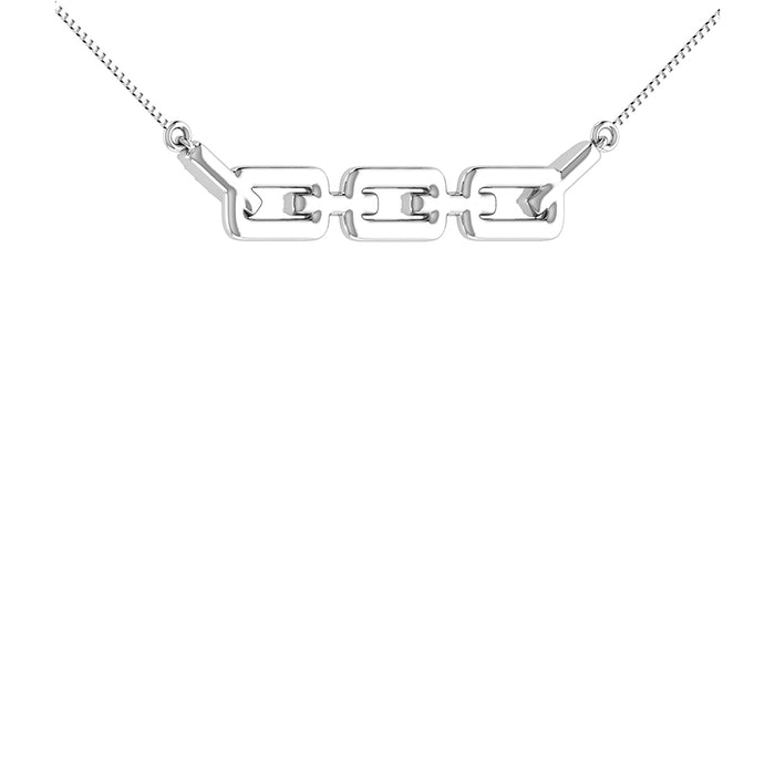 10K White Gold 1/10 Ct.Tw. Diamond Cuban Link Necklace