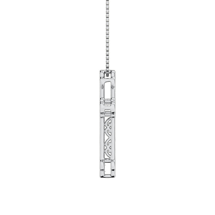 14K White Gold 1/5 Ct.Tw. Diamond Cross Pendant