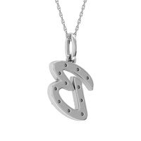 Thumbnail for Diamond 1/8 Ct.Tw. Letter B Pendant in 10K White Gold