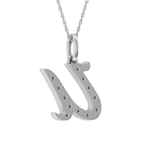 Thumbnail for Diamond 1/8 Ct.Tw. Letter U Pendant in 10K White Gold