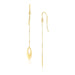 14k Yellow Gold Cutout Oval Chain Dangling Earrings Earrings Angelucci Jewelry   