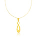 14k Yellow Gold Shiny Infinity Style Pendant Pendants Angelucci Jewelry   